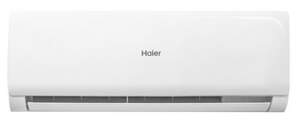 Haier Tibio (-20⁰С),  AS50TDDHRA/1U50MEEFRA