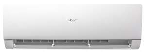 Haier Family R32 (-20⁰С),  AS25NFWHRA/1U25BEEFRA
