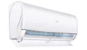 Haier Jade (-15⁰С) Wi-Fi,  AS50JDJHRA/1U50REJFRA