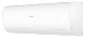 Haier Pearl (-20⁰С), AS50PDAHRA-H/1U50MEGFRA-H Haier Pearl (-20⁰С), AS50PDAHRA-H/1U50MEGFRA-H